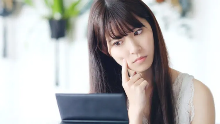 肌断食 いけない