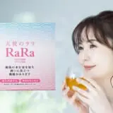天使のララ