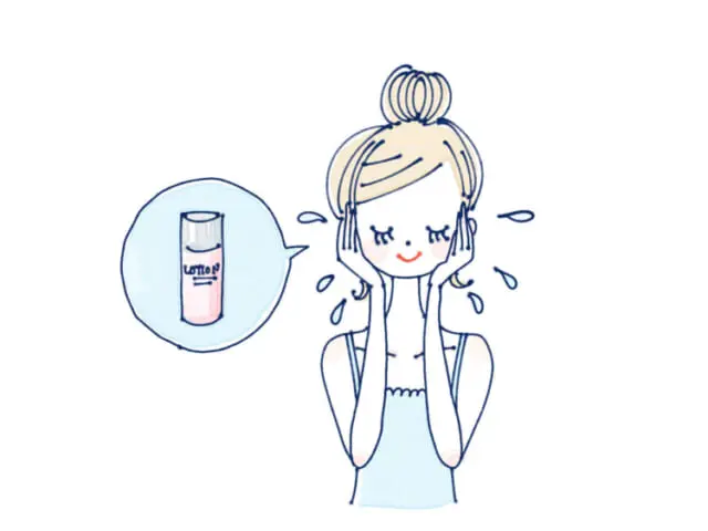 保湿ケア