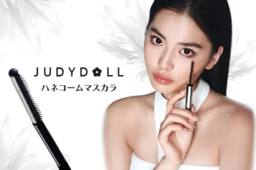 【もう迷わない！】JUDYDOLL「ハネコームマスカラ」究極の美まつげ