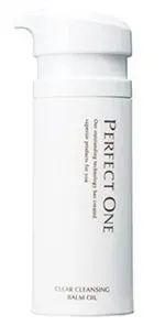 白いボトルに入ったクレンジングオイル