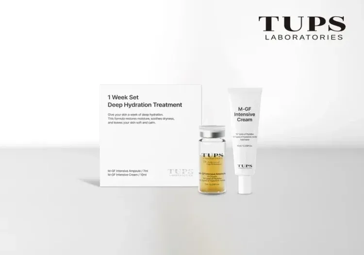 集中トライアルセット