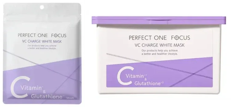 ホワイトマスクのパッケージとBOX