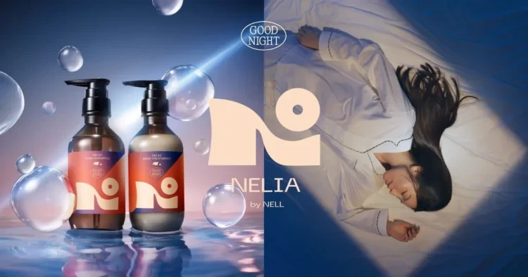 夜のヘアケア、もう妥協しない！NELL発『NELIA』で美髪も睡眠も叶える新常識