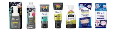 夏の毛穴・角栓悩みに終止符！ビオレ ブラックシリーズで自信のつるつる肌へ