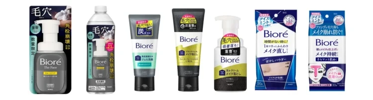 夏の毛穴・角栓悩みに終止符！ビオレ ブラックシリーズで自信のつるつる肌へ