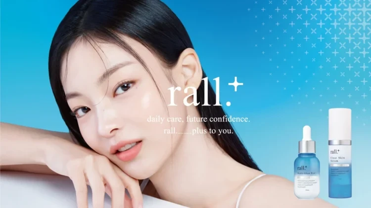 後藤真希プロデュース「ラルプラス」で憧れの水光肌へ！2ステップ美容液の秘密に迫る