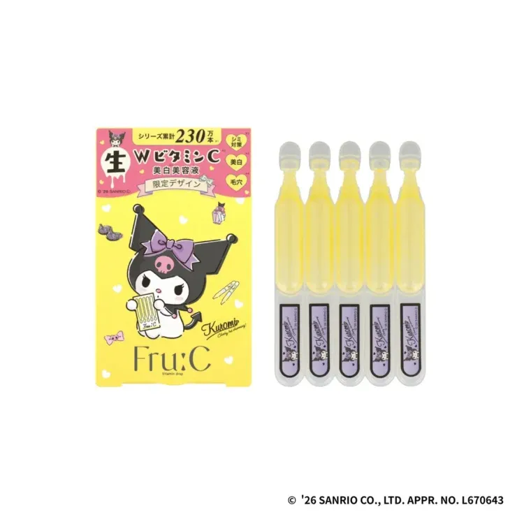 Fru:C ビタミンドロップ5days クロミ限定デザイン